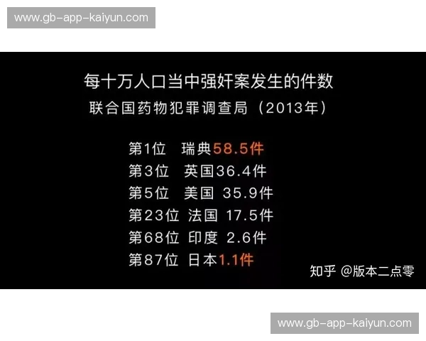 霓虹与荒漠的巅峰博弈：日本与以色列，谁才是定义的未来的“终极脚本”？
