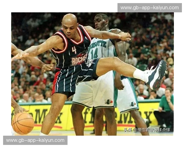 巨星的碰撞:巴克利与奥尼尔,谁才是内线统治者的王冠? 巨星的碰撞:巴克利与奥尼尔,谁才是内线统治者的王冠?